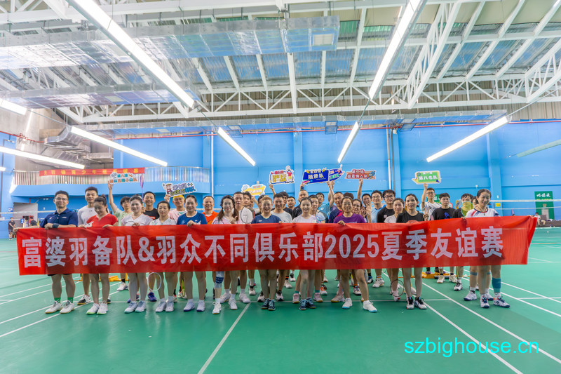 �����𱸶�&���ڲ�ͬ���ֲ�2025�ļ�������