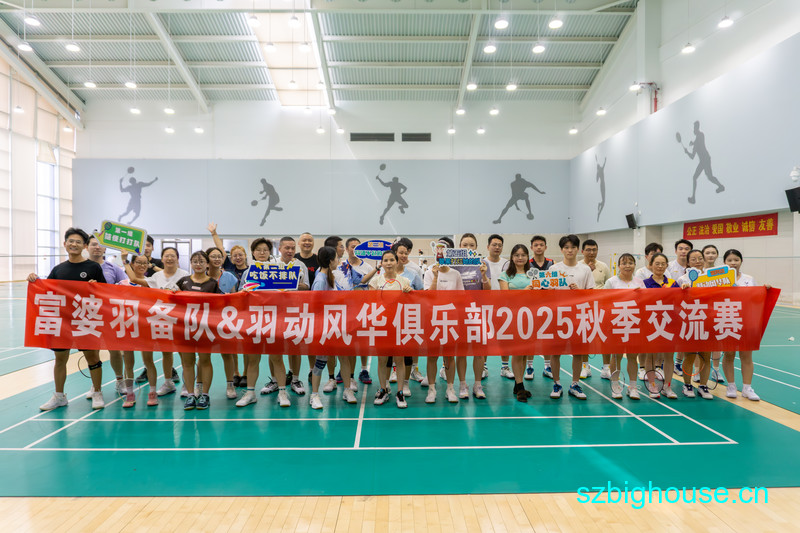 �����𱸶�&�𶯷绪���ֲ�2025�＾������