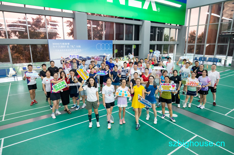 ���ݰ���µ�2025�＾��ë��������