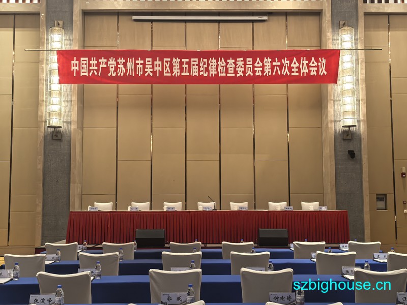 �й��������������������������ɼ��ίԱ�������ȫ�����