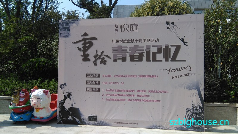 �����ͥ����ʮ������