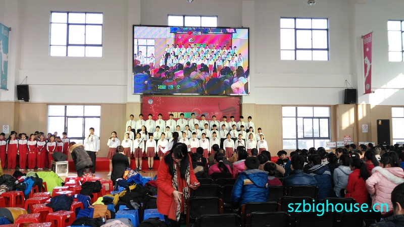 �����е���ʮ��ѧ2015ʦ��ӭ�¸��