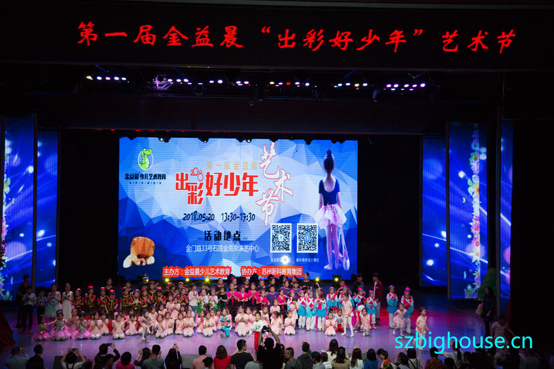 ʯ·�������Ľ��泿�ٶ�������