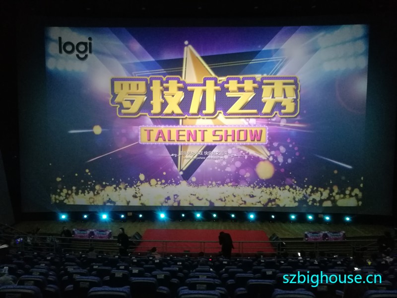 �޼��Ƽ����ݹ�˾2018Ա��������