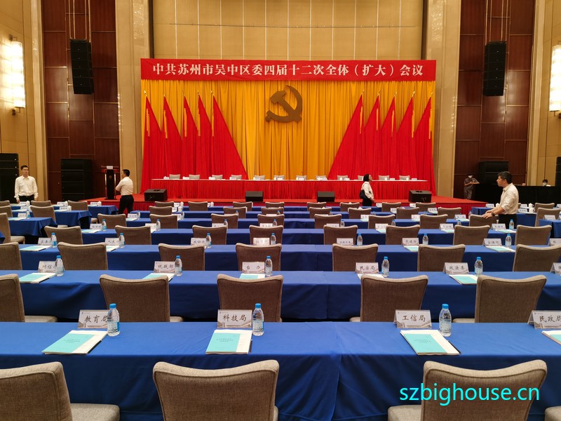 ������ί�Ľ�ʮ����ȫ�壨���󣩻���