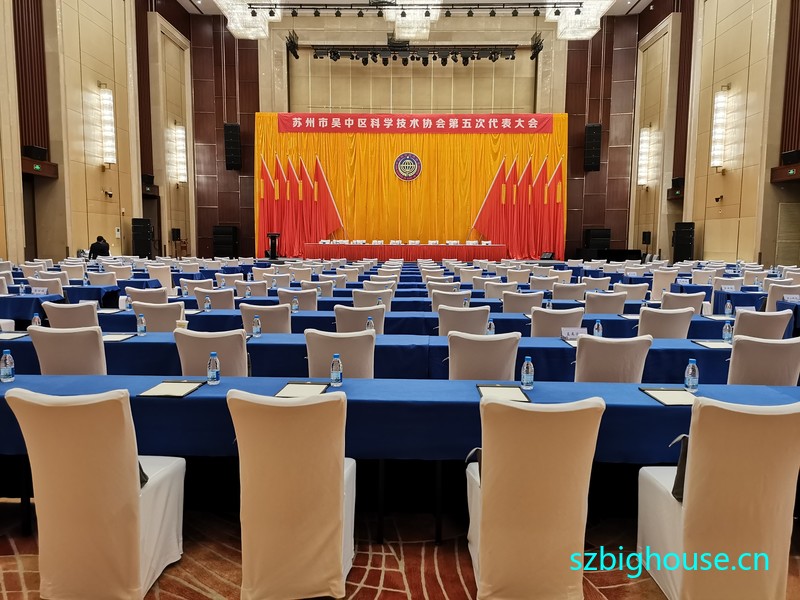 ��������������ѧ����Э�����δ������