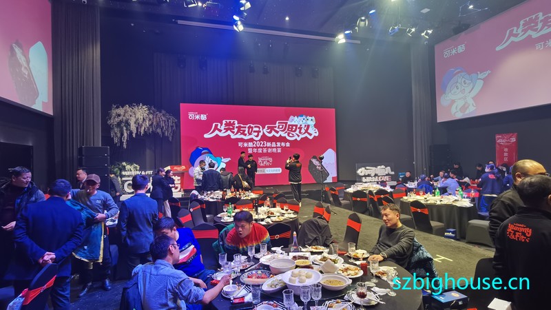 ׿2023Ʒ