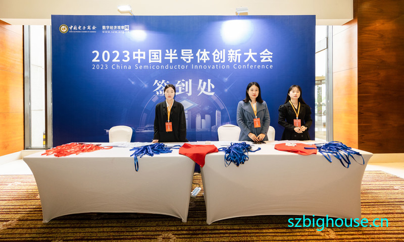 2023й뵼崴´