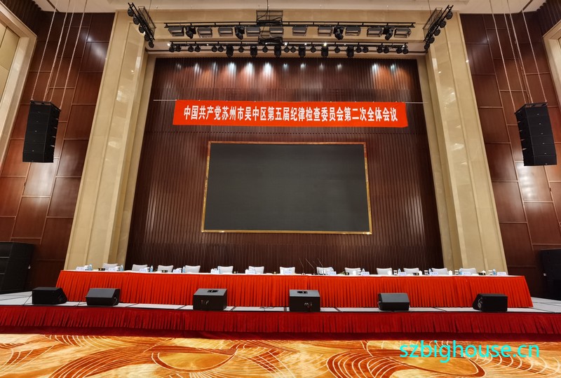 �й�����������������������μ��ɼ��ίԱ��ڶ���ȫ�����