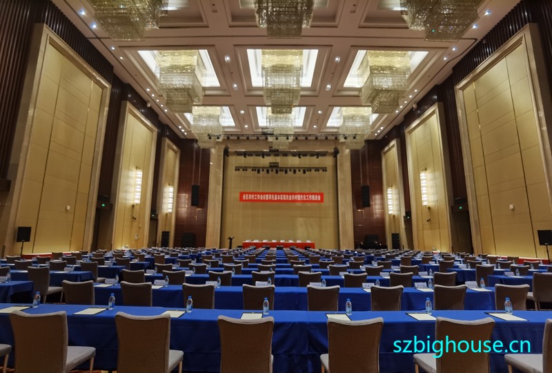 ȫ��ũ�幤�����������Ȼ���ʵ��ũҵ�ִ��������ƽ���