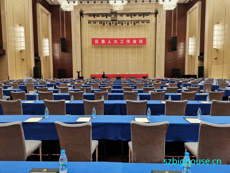 ��ί�˴�������