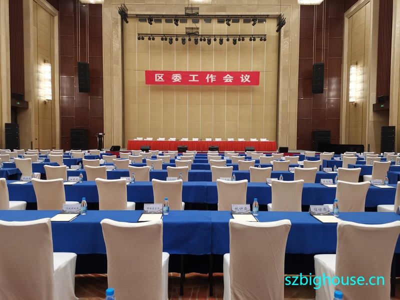 ��ί��������