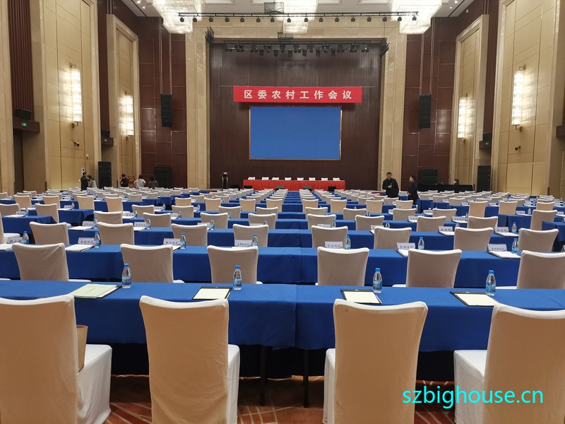 ��ίũ�幤������