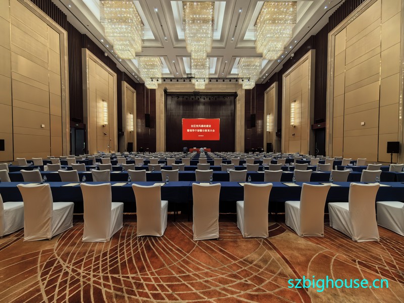 ȫ�����������������쵼�ɲ���ʾ�������