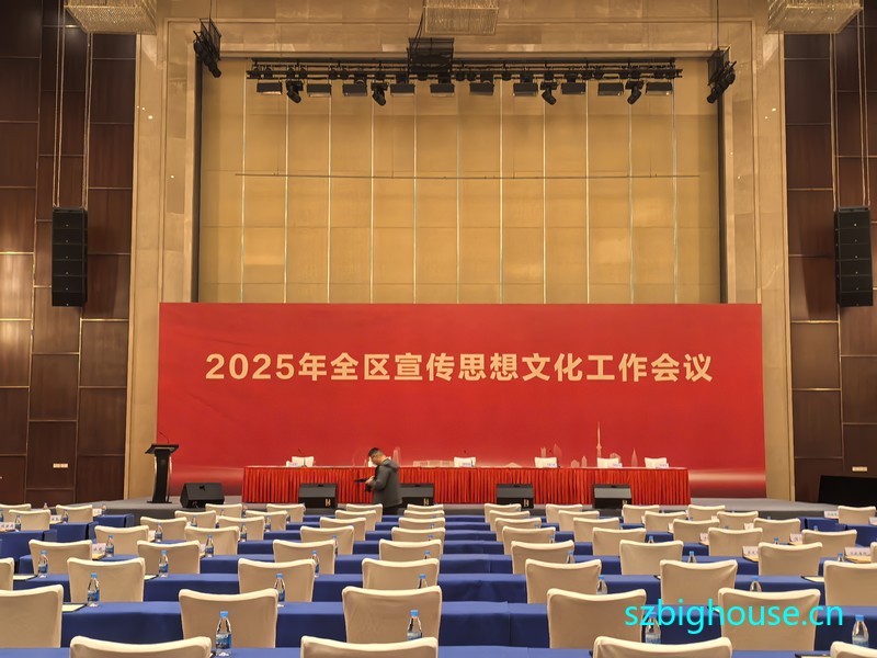 ȫ������˼���Ļ���������